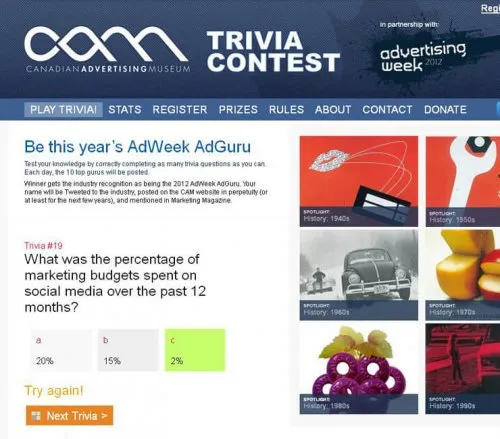 CanadianAdvertisingMuseum