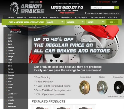 Areion_Brakes